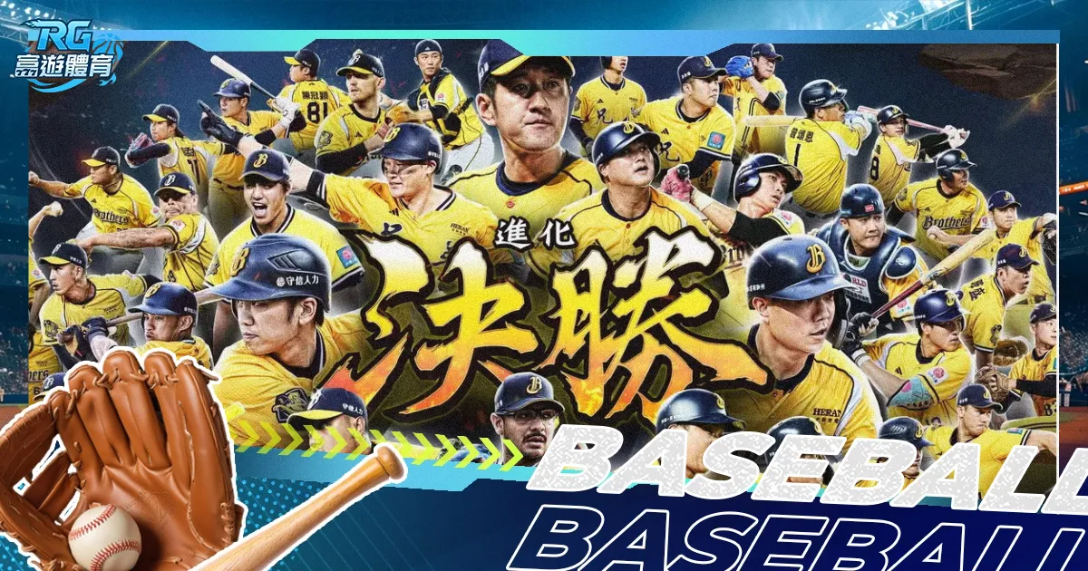 崔永熙荣升,中国男篮寄,愿君展翅翱,开云体育,开云体育官网,开云体育app,开云体育app下载