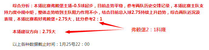 年度最佳篮,球运动员荣,誉得主,开云体育,开云体育官网,开云体育app,开云体育app下载