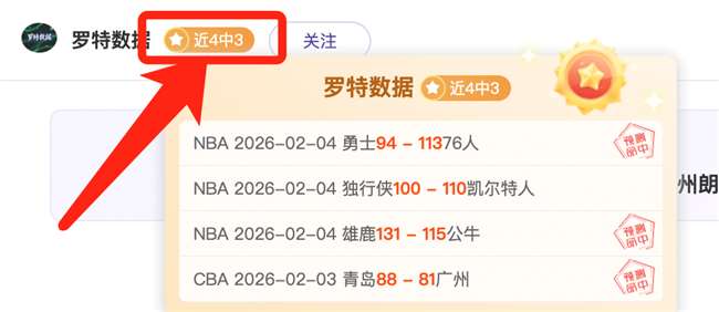 英超歷屆冠,軍球隊紀錄,回顧,开云体育,开云体育官网,开云体育app,开云体育app下载