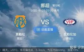 姆巴佩关键,发挥助队获,球队离不开,开云体育,开云体育官网,开云体育app,开云体育app下载