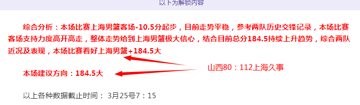 王艺迪重庆,冠军赛以,胜出早田希,开云体育,开云体育官网,开云体育app,开云体育app下载