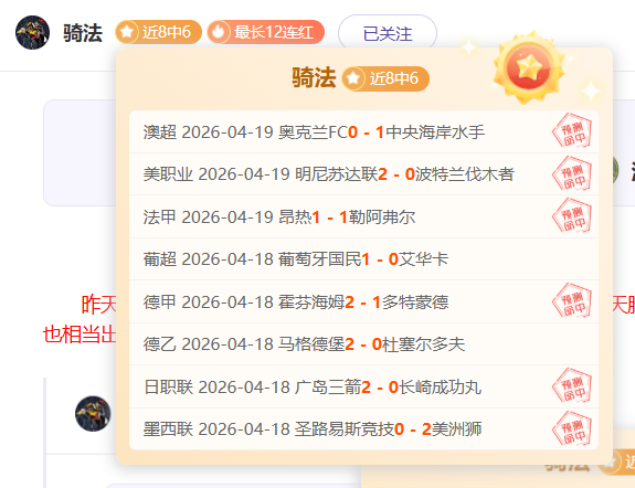 杨佳敏在大,师赛不敌泰,国选手革通,开云体育,开云体育官网,开云体育app,开云体育app下载