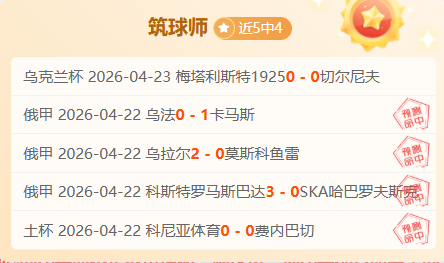 杨佳敏在大,师赛不敌泰,国选手革通,开云体育,开云体育官网,开云体育app,开云体育app下载