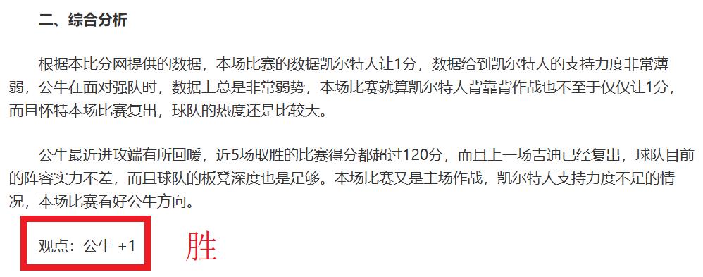 恩比德对阵,黄蜂,场均,开云体育,开云体育官网,开云体育app,开云体育app下载