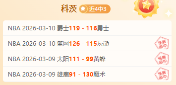 国米官方公,卡洛斯,奥古斯托荣,开云体育,开云体育官网,开云体育app,开云体育app下载