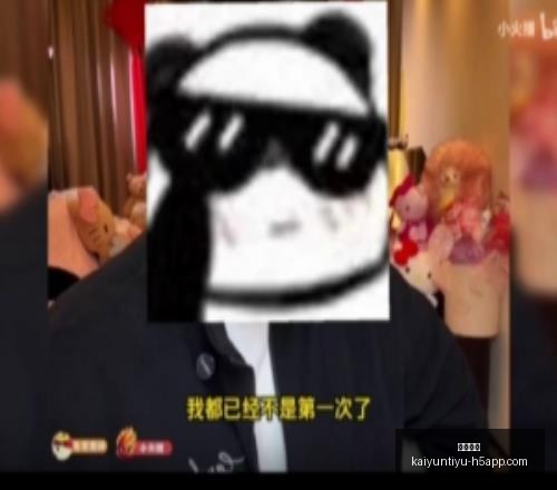 开云体育更,新落地结果,出乎意料引,开云体育,开云体育官网,开云体育app,开云体育app下载