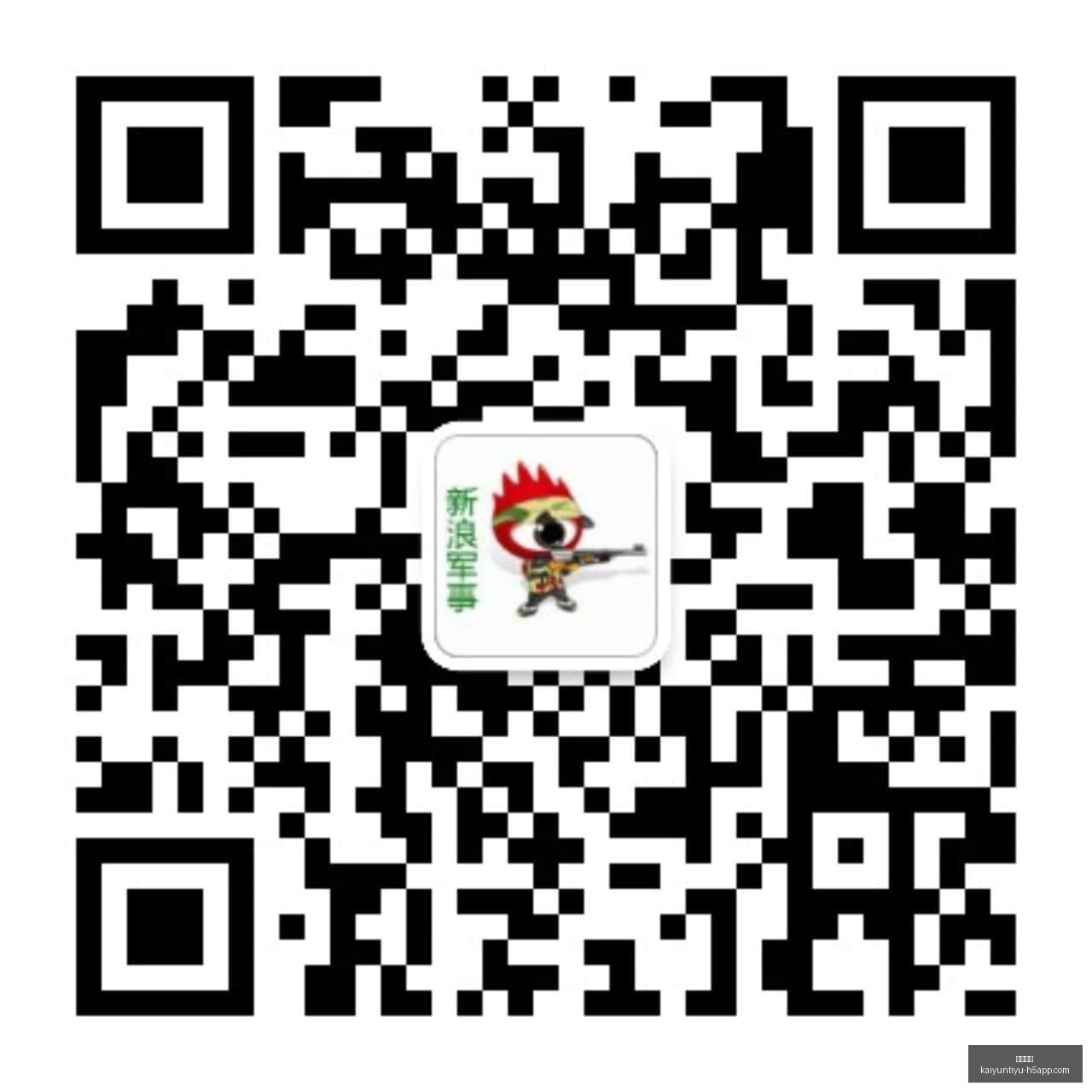 腾讯电竞新,携手红牛共,创电竞未来,开云体育,开云体育官网,开云体育app下载
