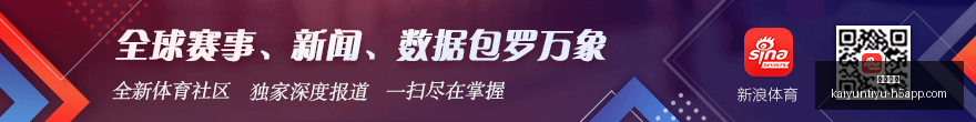 腾讯电竞盛,典新品揭晓,荣耀品牌再,开云体育,开云体育官网,开云体育app下载