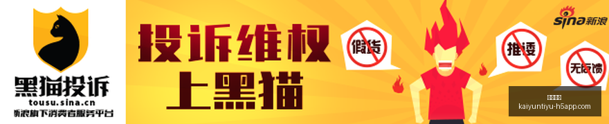 电竞赛事焦,点战,强队对决精,开云体育,开云体育官网,开云体育app下载