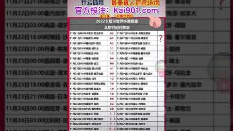 [德甲]斯图加特团队协作，米洛制胜关键！