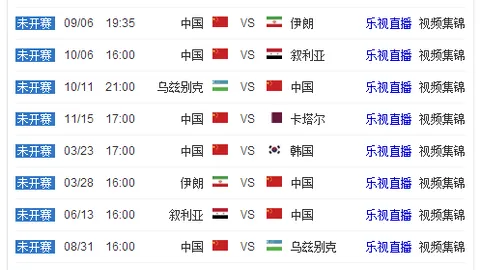 吳安儀奪女子大師賽亞軍　伊雲絲終結錦標荒