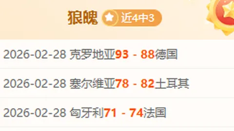 生化危机3重制版手办揭晓 专家推荐纪念30周年