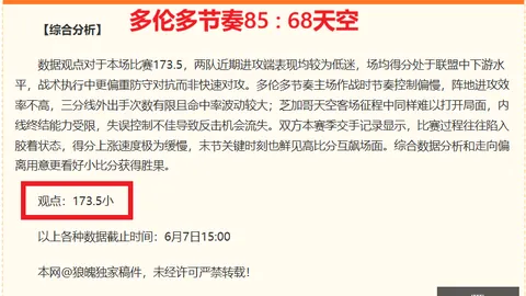 开云体育