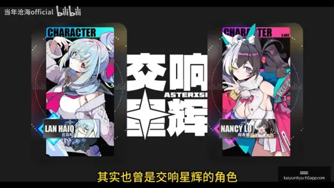 齐千程红牌闪耀，泰山队与南通海门珂缔缘战平：2026赛季焦点对决回顾